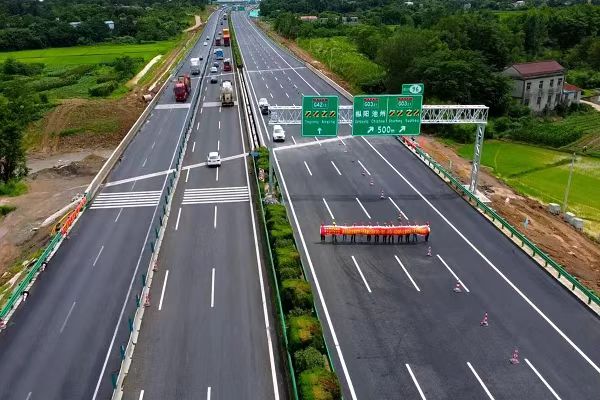 42S上海至武漢國家高速公路無為至岳西段廬江至桐城改擴(kuò)建項(xiàng)目